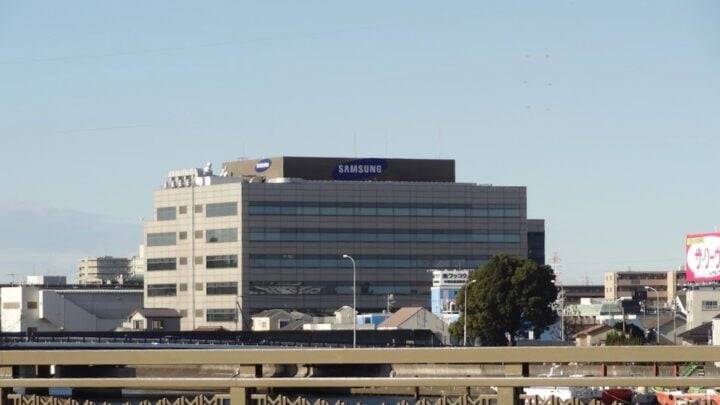The Japanese government intends to support Samsung semiconductor factory construction